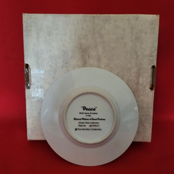 Chokin The Hamilton Collection Eternal Wishes of Good Fortune Peace Decorative P - Picture 5 of 11